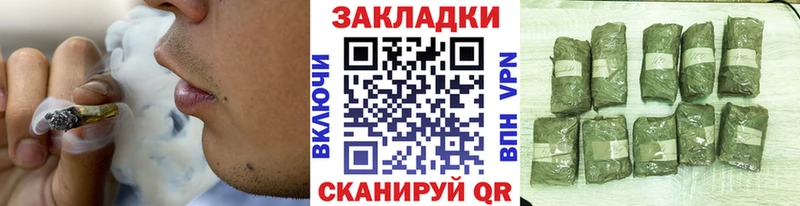 Наркошоп купить ТГК  Меф мяу мяу  ГАШ  APVP  МАРИХУАНА  Cocaine  Салаир