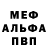КЕТАМИН VHQ Ilya Tyapkin