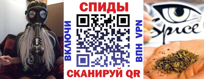 Купить где  Салаир  Бутират жидкий экстази 