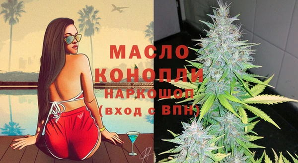 гашик Куйбышев