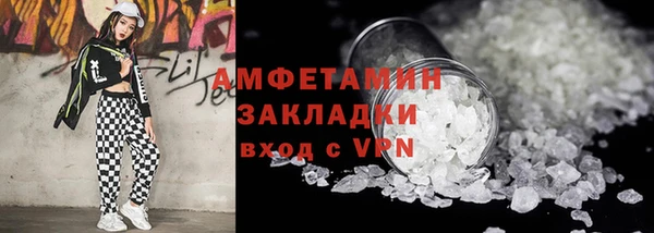 MDMA Кукмор