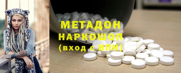 гашик Куйбышев
