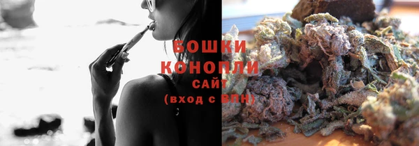 MDMA Кукмор