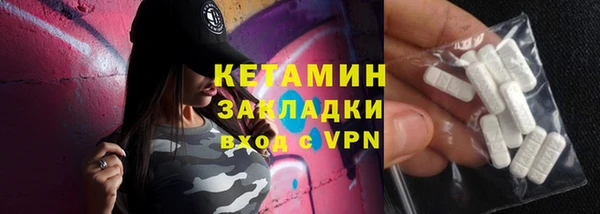 гашик Куйбышев