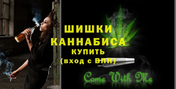MDMA Кукмор