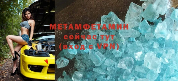MDMA Кукмор