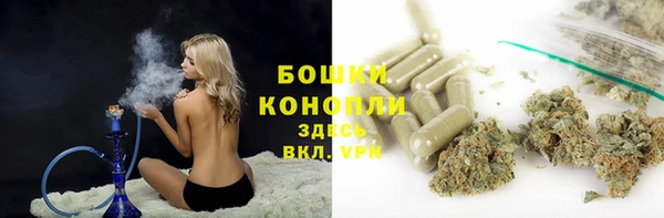 MDMA Кукмор