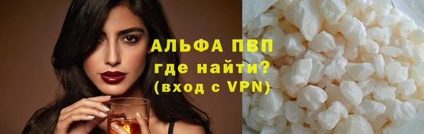 MDMA Кукмор