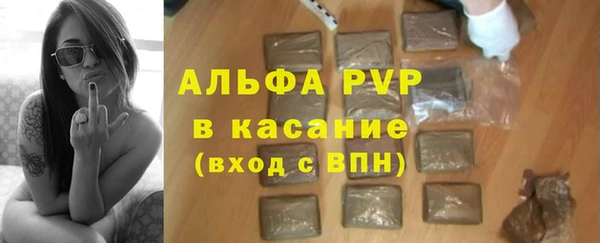 MDMA Кукмор