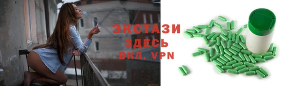 гашик Куйбышев
