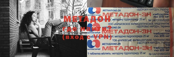 MDMA Кукмор