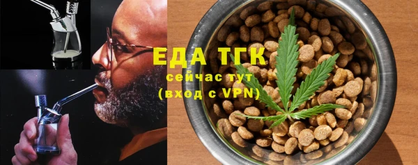 MDMA Кукмор
