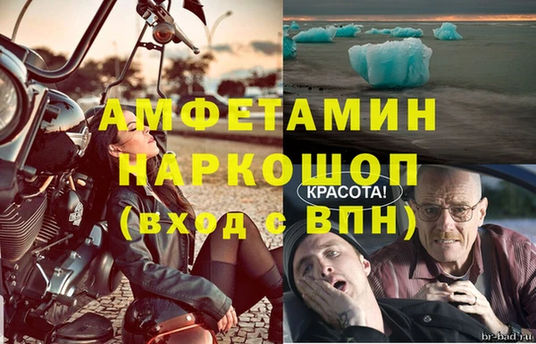MDMA Кукмор