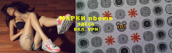 MDMA Кукмор