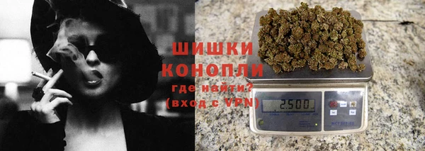 гашик Куйбышев