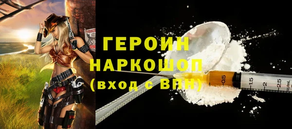 гашик Куйбышев