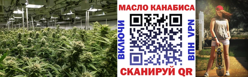 Дистиллят ТГК Wax  Купить закладки  Салаир 