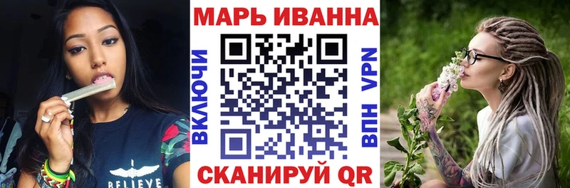 Каннабис MAZAR Салаир